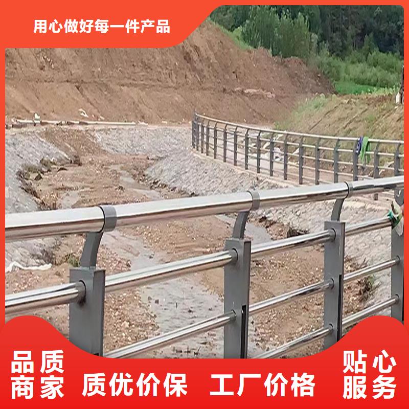 304不锈钢桥梁栏杆技术完善颜色可选红不锈钢碳素钢复合管护栏