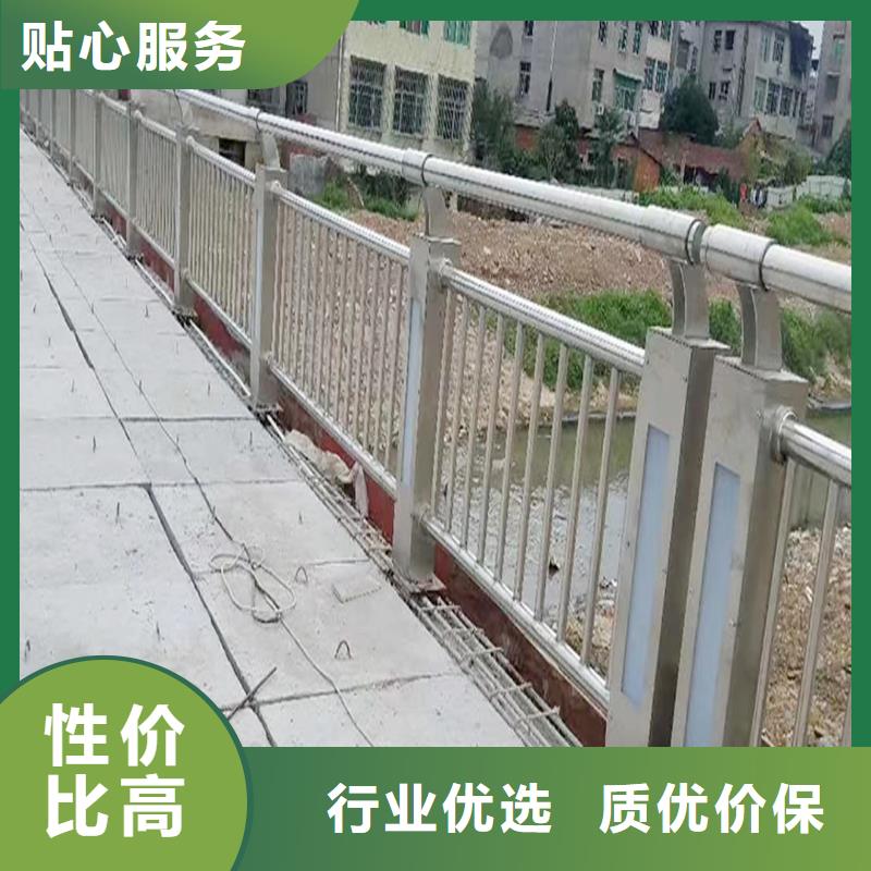304不锈钢复合管护栏精选货源免费询价不锈钢景观护栏