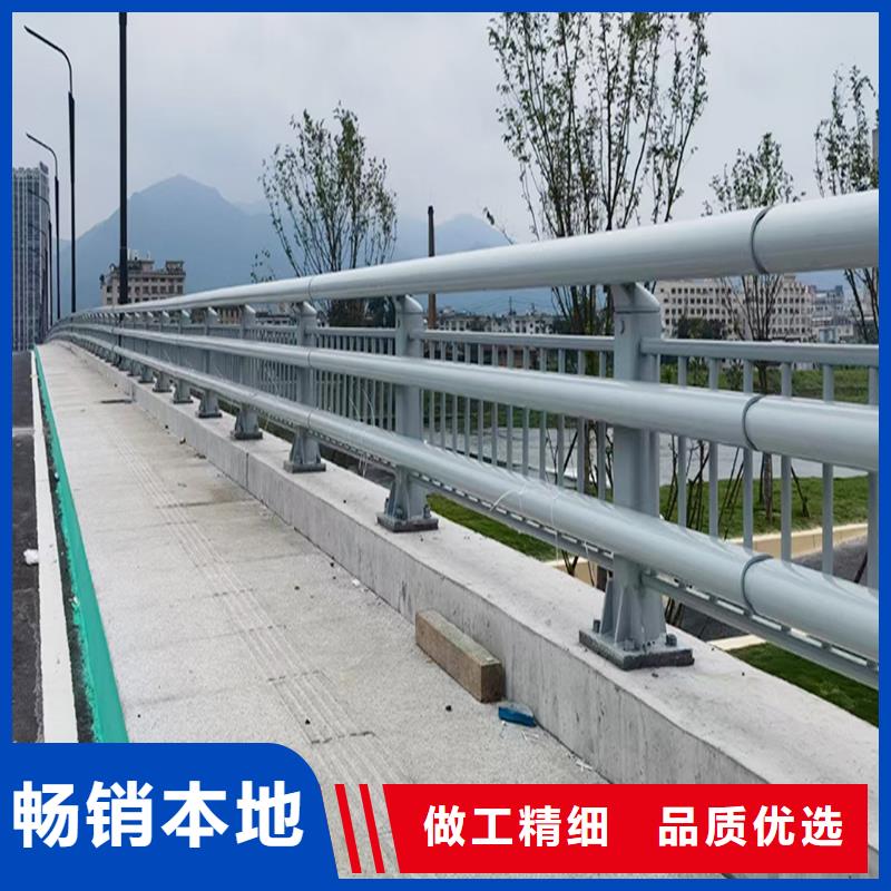Q355B不锈钢桥梁护栏生产厂家实力厂家桥梁防撞护栏