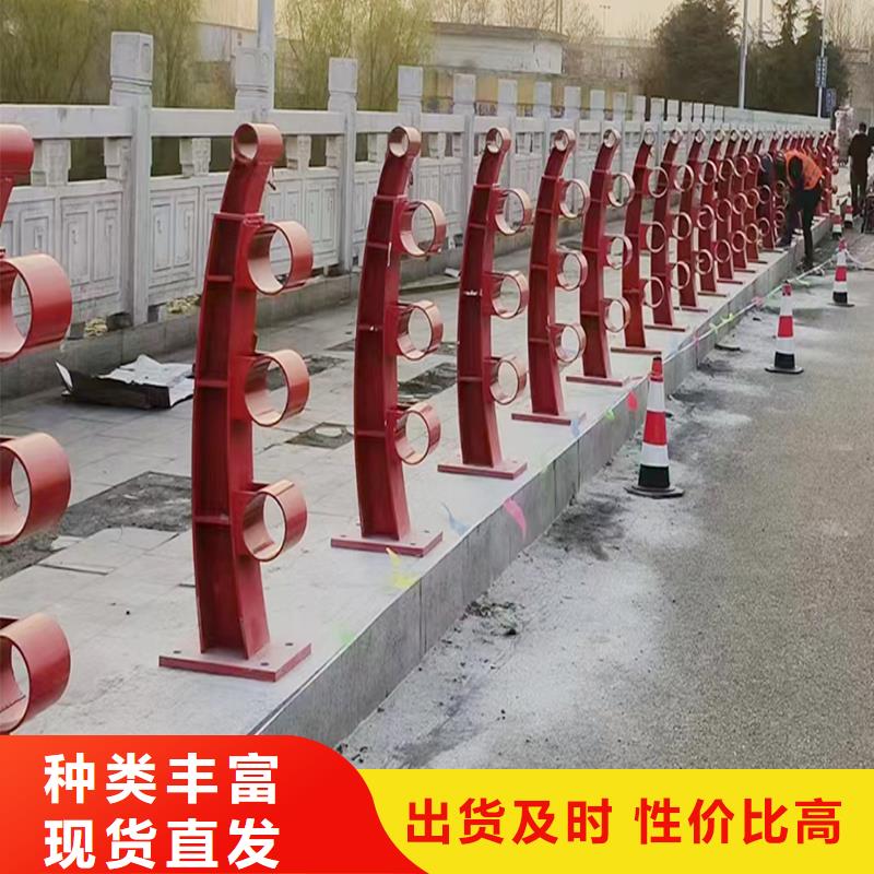 Q355B桥梁景观护栏厂家性价比高桥梁护栏