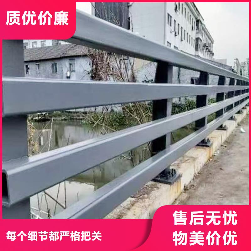 Q355B不锈钢桥梁护栏生产厂家实力厂家桥梁防撞护栏