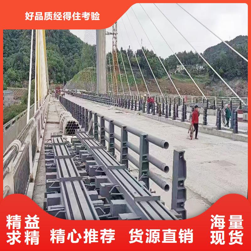 Q355B桥梁防撞护栏施工企业资质认证桥梁护栏