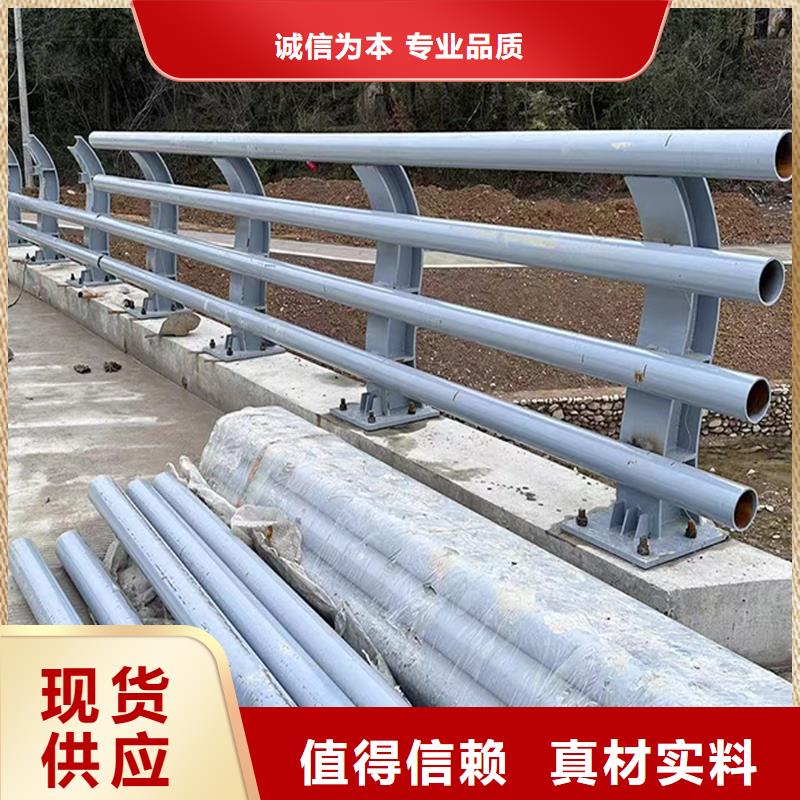桥梁护栏量大从优质保一年桥梁护栏