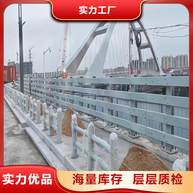 科阳铝合金楼梯栏杆现场安装现货批发铝合金桥梁护栏