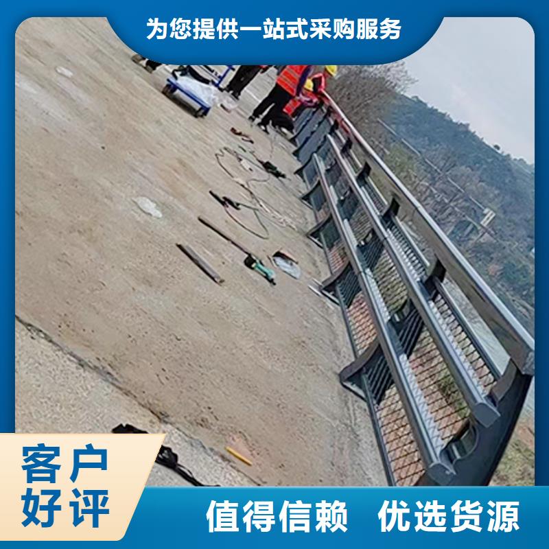 铝合金栏杆设备齐全支持