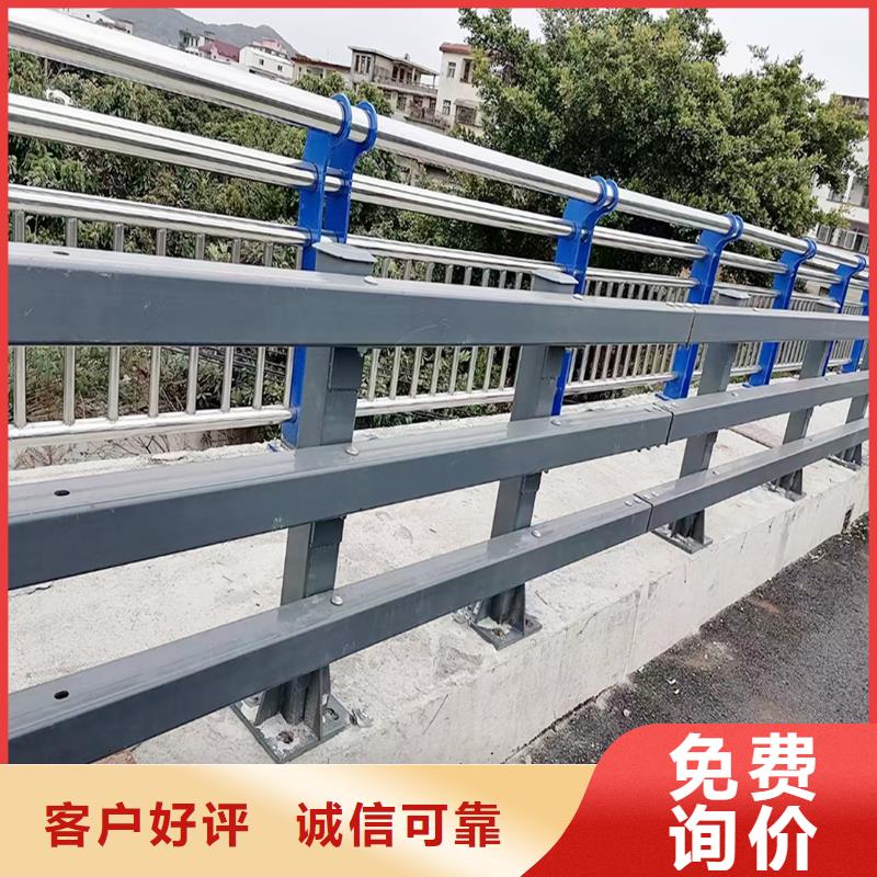 不锈钢灯光护栏速度快工期短