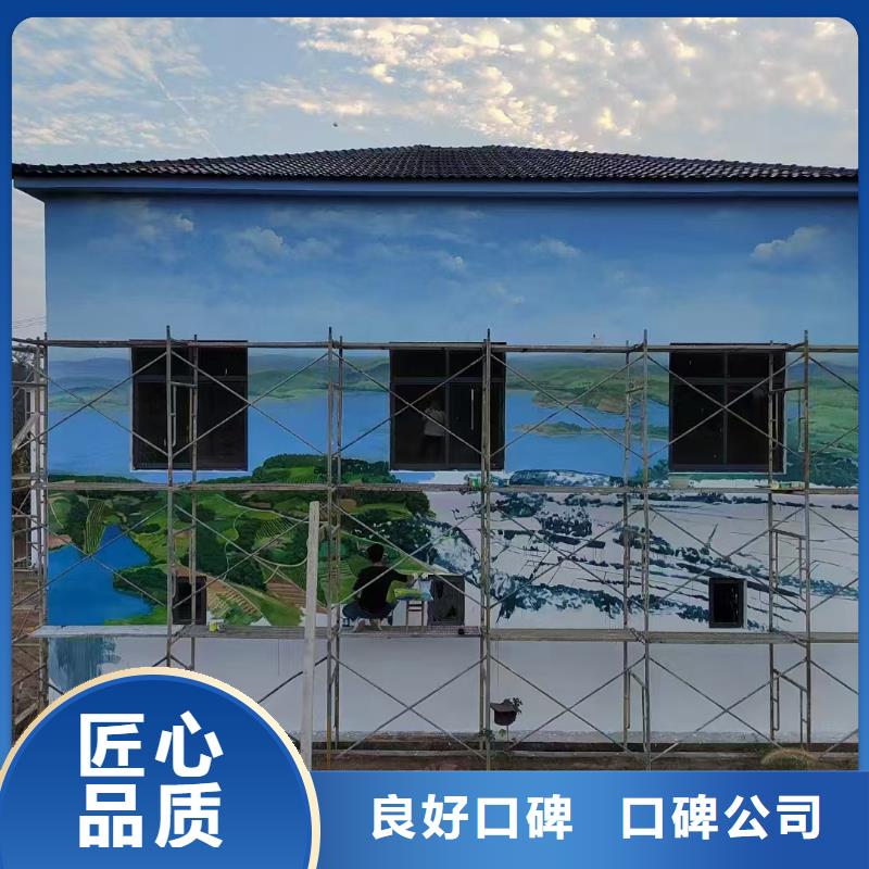 南平墙绘凉水塔彩绘筒仓手绘墙画正规公司墙绘冷却塔彩绘浮雕手绘