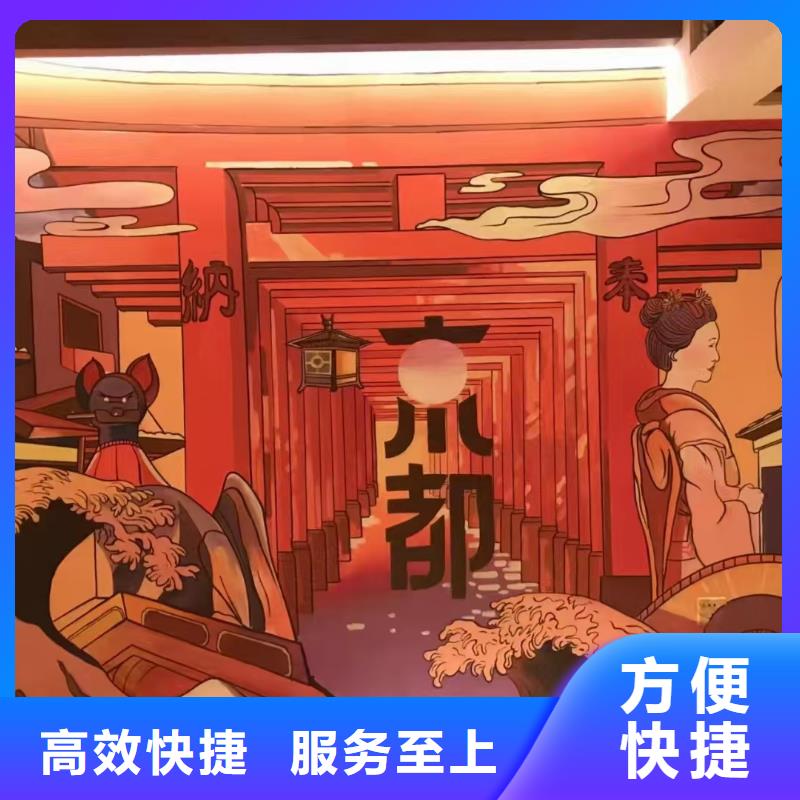 广西墙绘彩绘手绘墙画墙体彩绘口碑公司遵守合同墙绘凉水塔彩绘筒仓手绘墙画