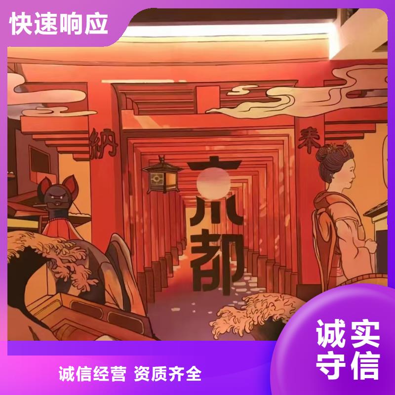 墙绘冷却塔彩绘浮雕手绘服务至上欢迎合作墙绘彩绘手绘墙画墙体彩绘