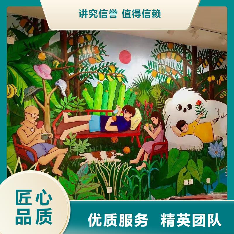 浮雕墙绘手绘3D彩绘户外墙画拒绝虚高价讲究信誉墙绘幼儿园彩绘手绘
