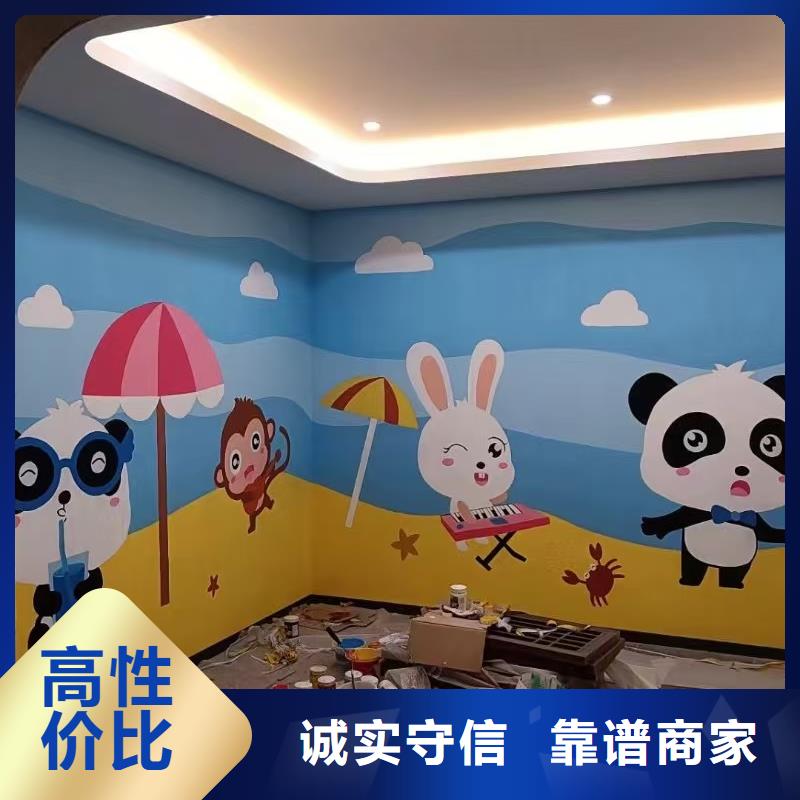 浮雕墙绘手绘3D彩绘户外墙画拒绝虚高价讲究信誉墙绘幼儿园彩绘手绘