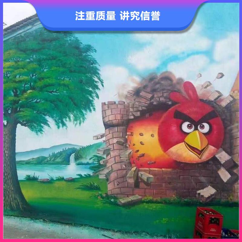 墙绘彩绘手绘墙画墙体彩绘实力商家多年经验墙绘凉水塔彩绘筒仓手绘墙画