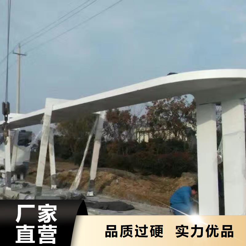 智慧城市公交站台用心经营木纹智能公交站台
