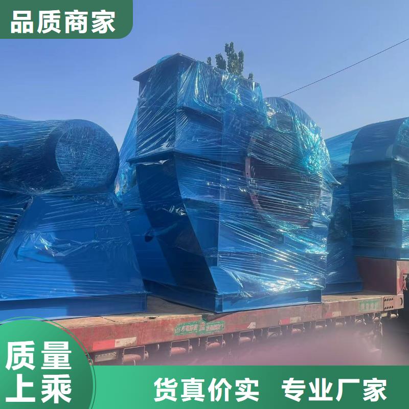 TX19-04高速鼓风机专业信赖厂家2025实时更新今日行情复合肥专用尾气风机