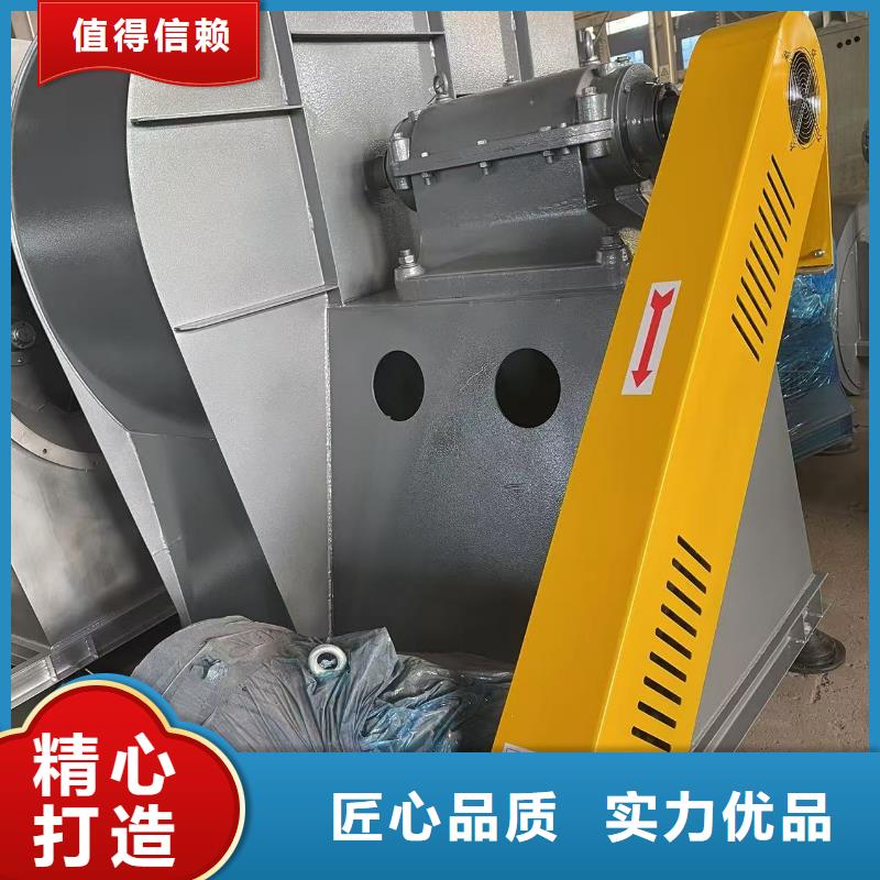 6-51NO22D防腐风机好产品好服务(有保障!2025已更新)厂家批发价