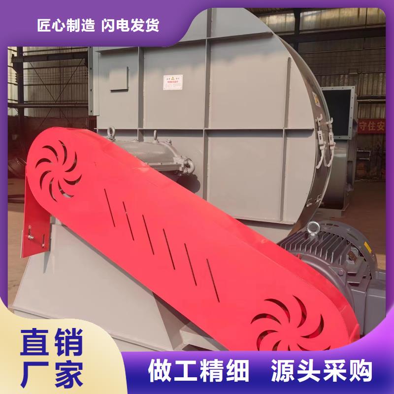 TX19-04高速鼓风机专业信赖厂家2025实时更新今日行情复合肥专用尾气风机