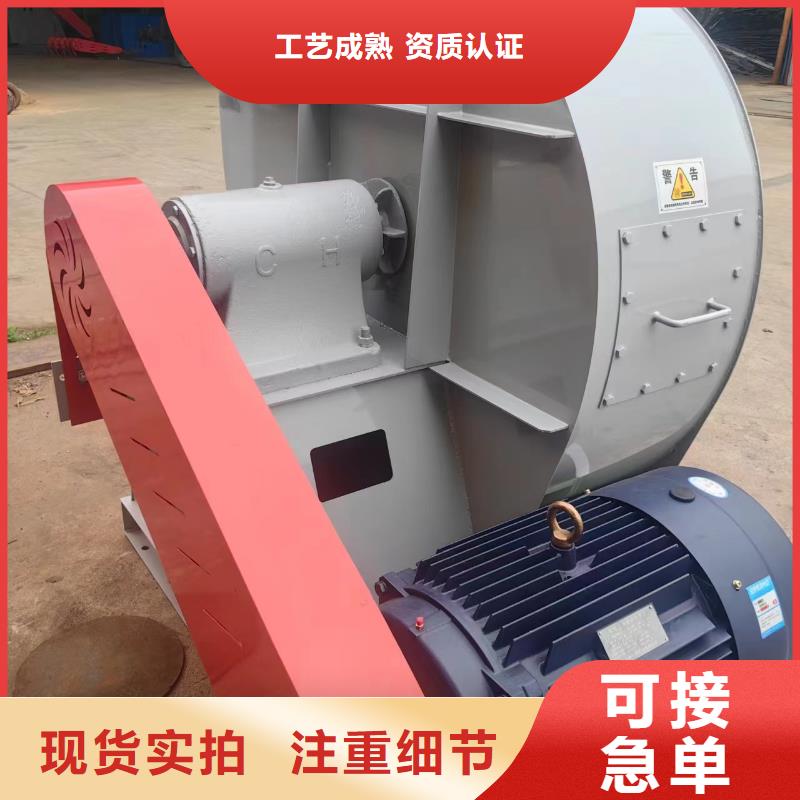 TX19-04高速鼓风机专业信赖厂家2025实时更新今日行情复合肥专用尾气风机