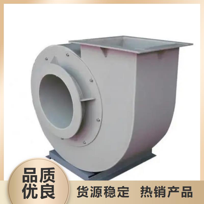TX19-04高速鼓风机专业信赖厂家2025实时更新今日行情复合肥专用尾气风机