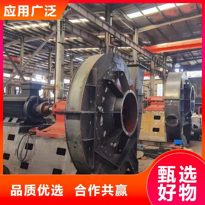 TX19-04高速鼓风机专业信赖厂家2025实时更新今日行情复合肥专用尾气风机