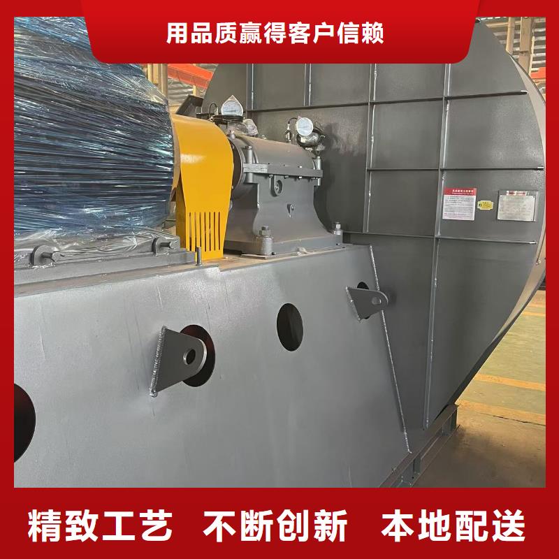 6-51NO22D防腐风机好产品好服务(有保障!2025已更新)厂家批发价