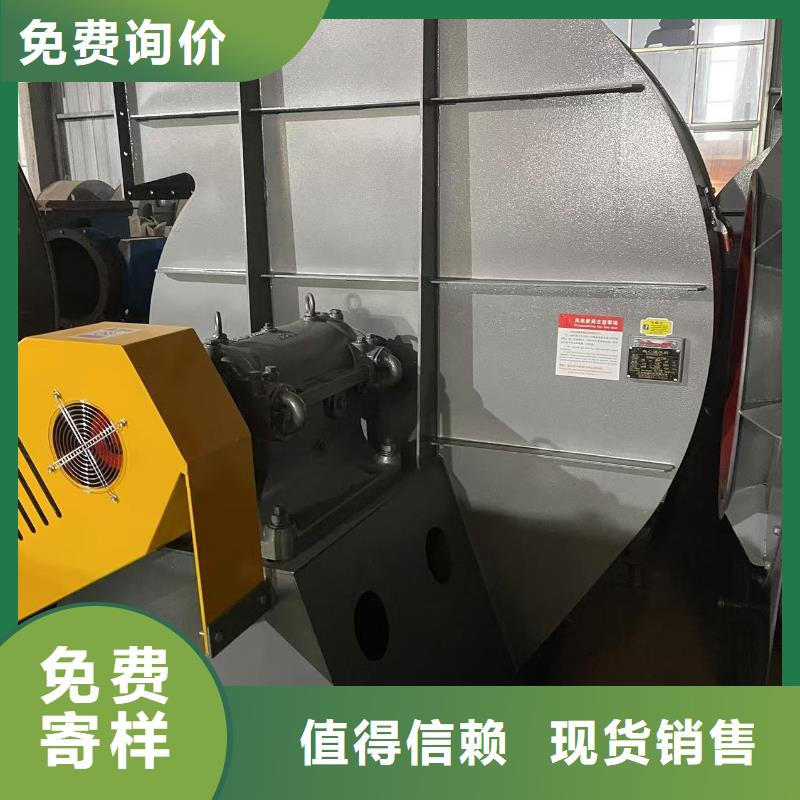 TX19-04高速鼓风机专业信赖厂家2025实时更新今日行情复合肥专用尾气风机