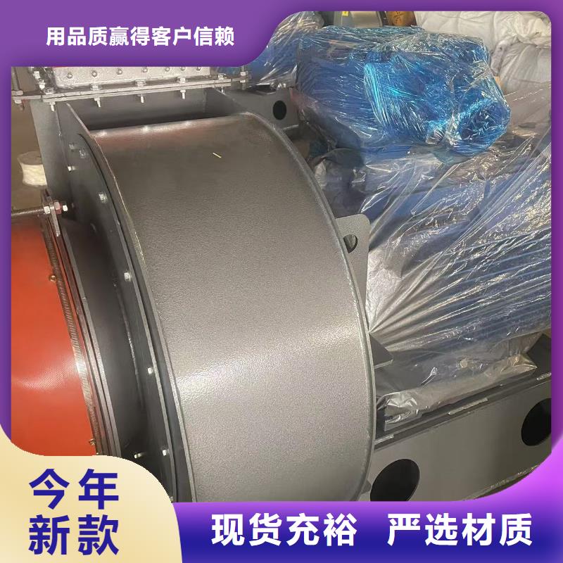 TX19-04高速鼓风机专业信赖厂家2025实时更新今日行情复合肥专用尾气风机