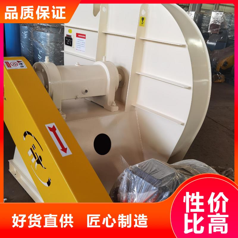 8-09NO7.1D氧化风机现货齐全售后无忧2025已更新(今日/动态)山东立通