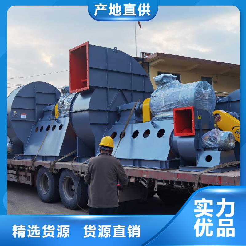 L63地面清扫风机适用范围广2025已更新(今日/行情)稀释风机