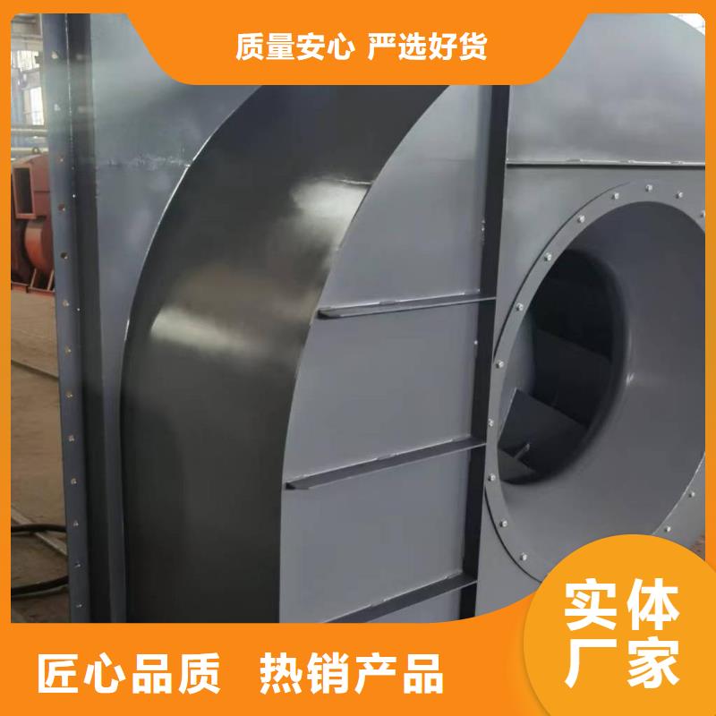 LFSR300硫化风机追求细节品质2025已更新(今日/动态)硫化风机