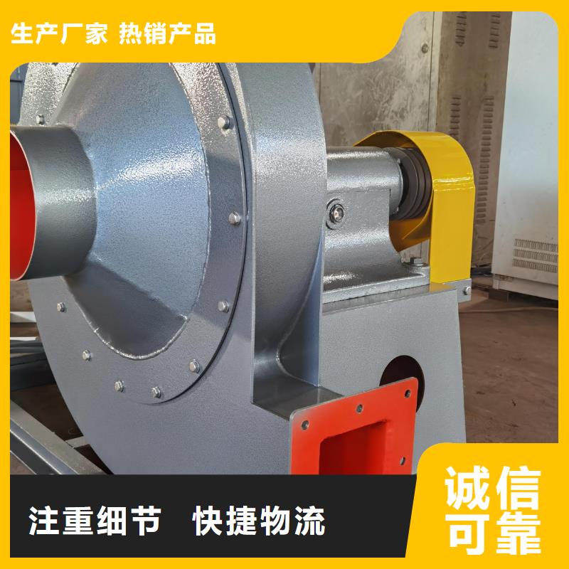 L63地面清扫风机适用范围广2025已更新(今日/行情)稀释风机