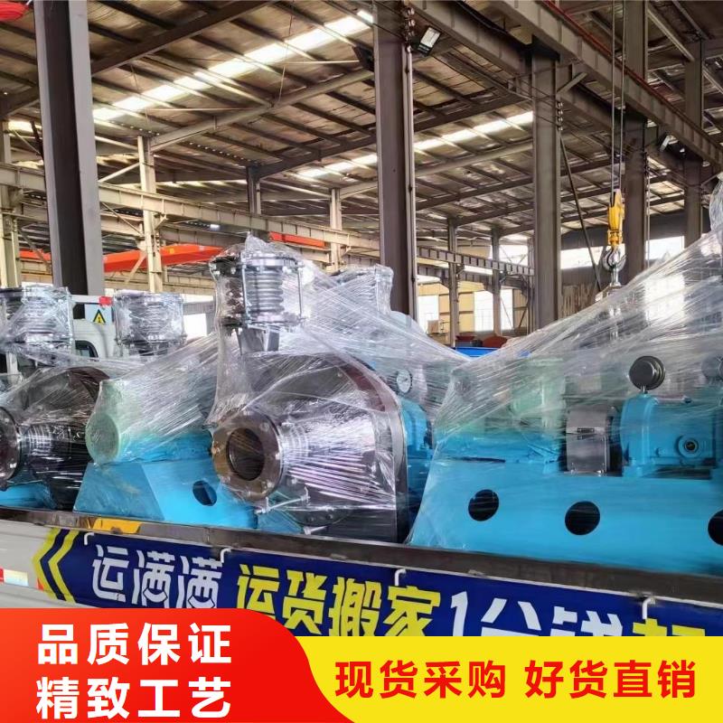 L84干燥风机品质信得过2025已更新(今日/)三叶罗茨鼓风机