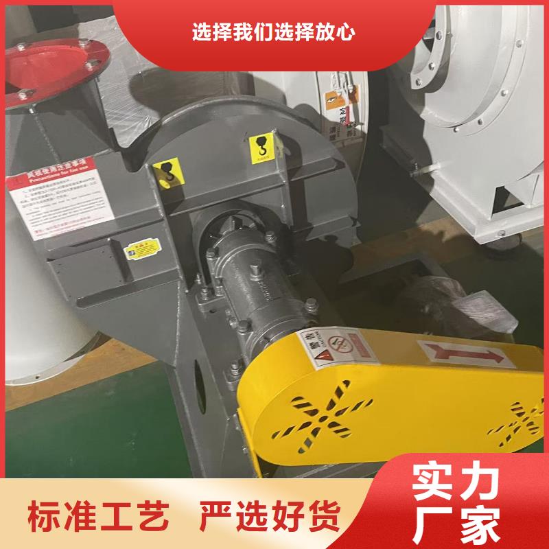 L63地面清扫风机适用范围广2025已更新(今日/行情)稀释风机