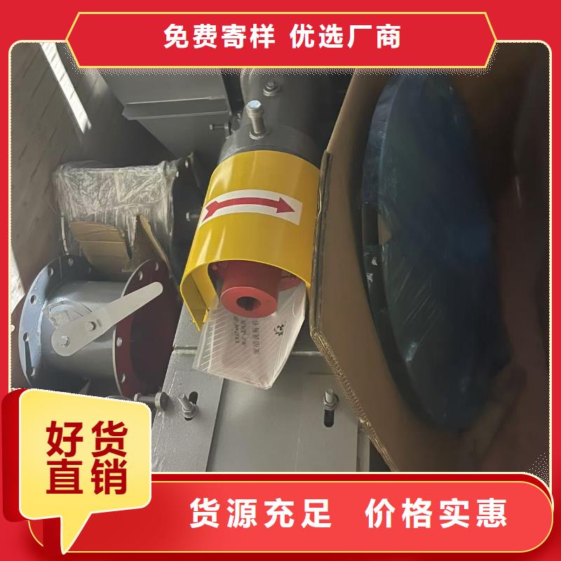 L63地面清扫风机适用范围广2025已更新(今日/行情)稀释风机