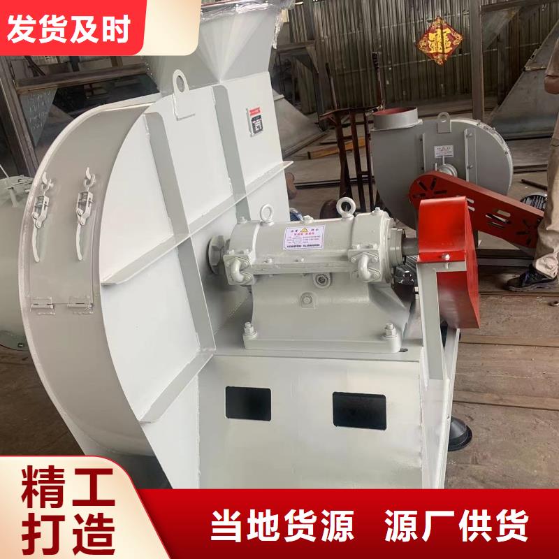 L84干燥风机品质信得过2025已更新(今日/)三叶罗茨鼓风机
