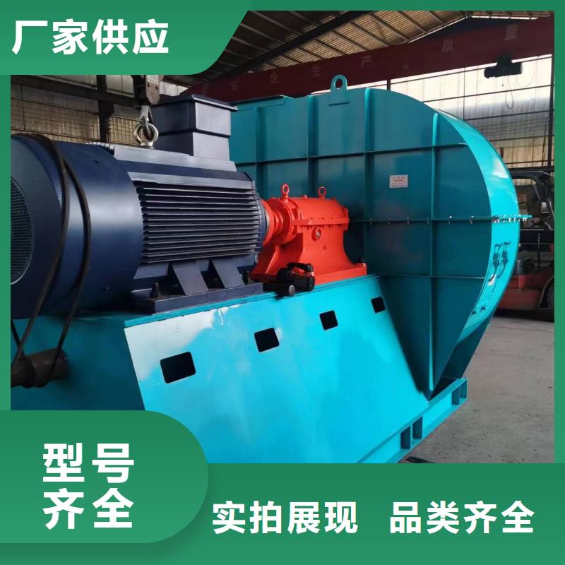 LFSR80防腐风机厂家质量过硬2025已更新(今日/观察)燃烧器专用风机