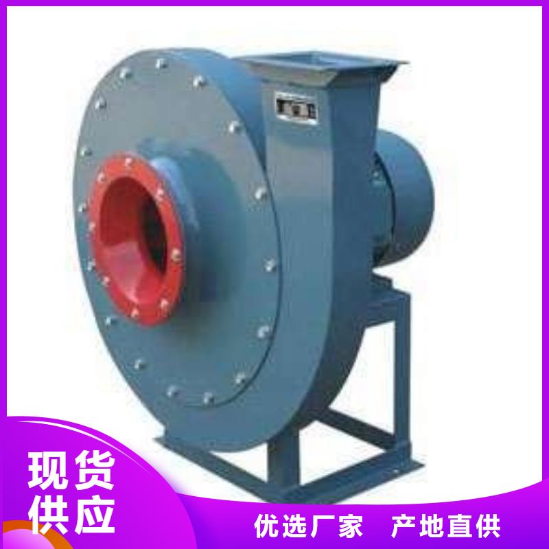 L84干燥风机品质信得过2025已更新(今日/)三叶罗茨鼓风机