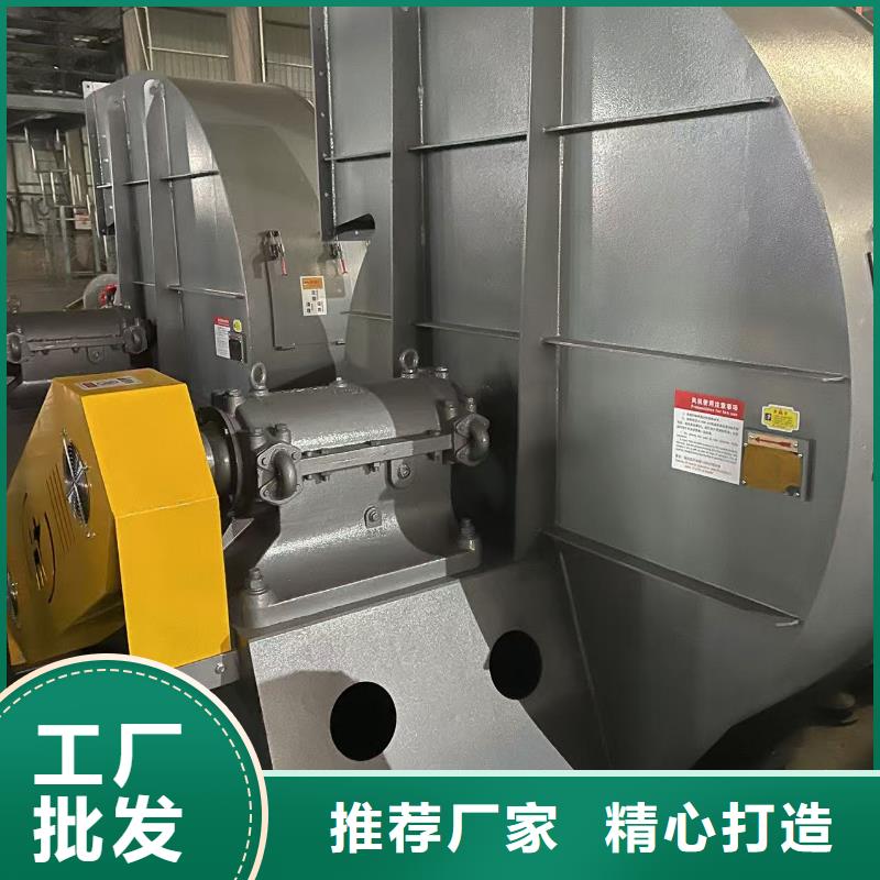 L63地面清扫风机适用范围广2025已更新(今日/行情)稀释风机