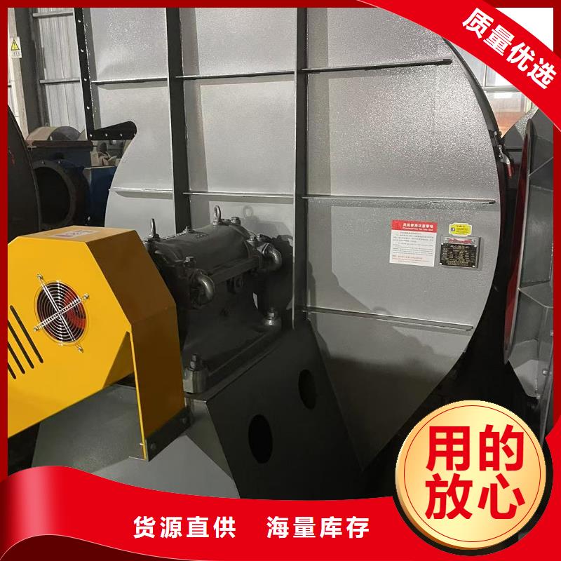L63地面清扫风机适用范围广2025已更新(今日/行情)稀释风机