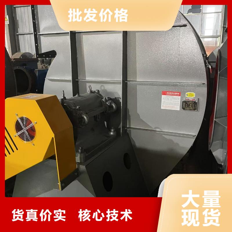 L63地面清扫风机适用范围广2025已更新(今日/行情)稀释风机
