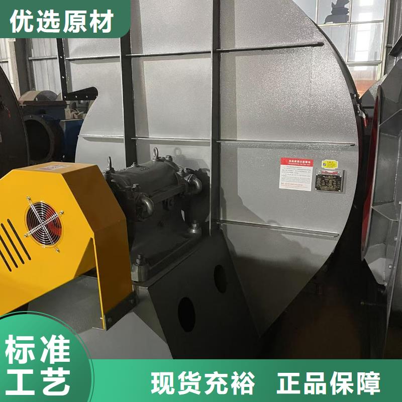8-390D气刀高压风机原料层层筛选(好服务!2025已更新)硫化床锅炉风机