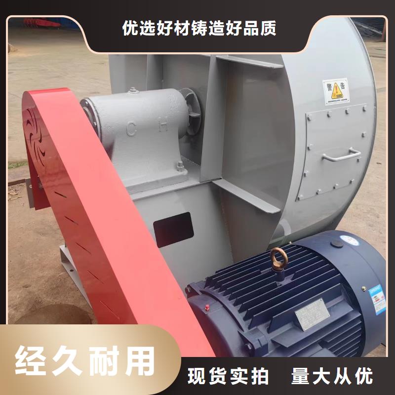 4-736D离心鼓风机实惠工厂直供(有保障!2025已更新)硫化风机