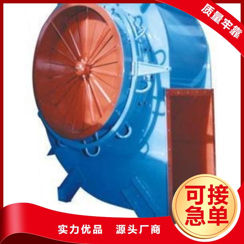 7-41离心通风机链条风机厂家直销2025已更新(今日/热点)炉尾风机