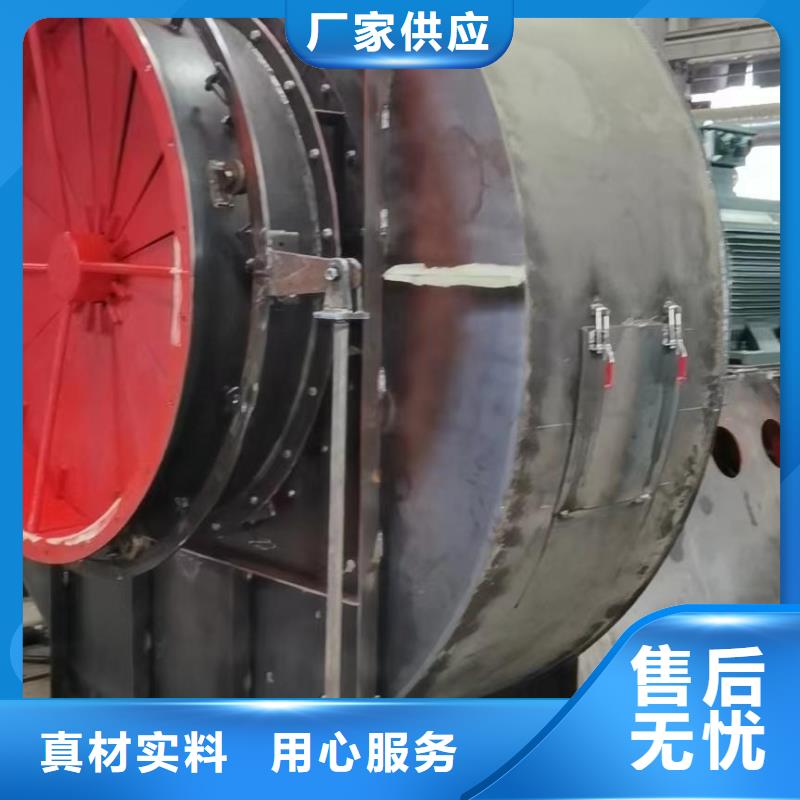 4-732D稀释风机颜色尺寸款式2025已更新(今日/介绍)硫化床锅炉风机