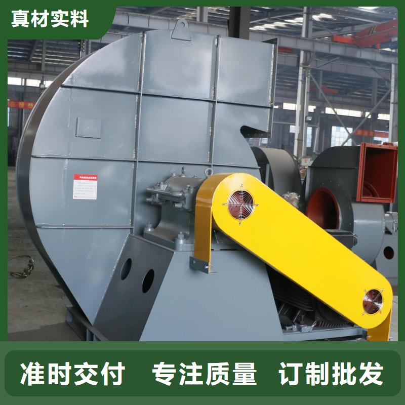 LFSR100焦化专用风机满足您多种采购需求2025已更新(今日/访问)增压风机