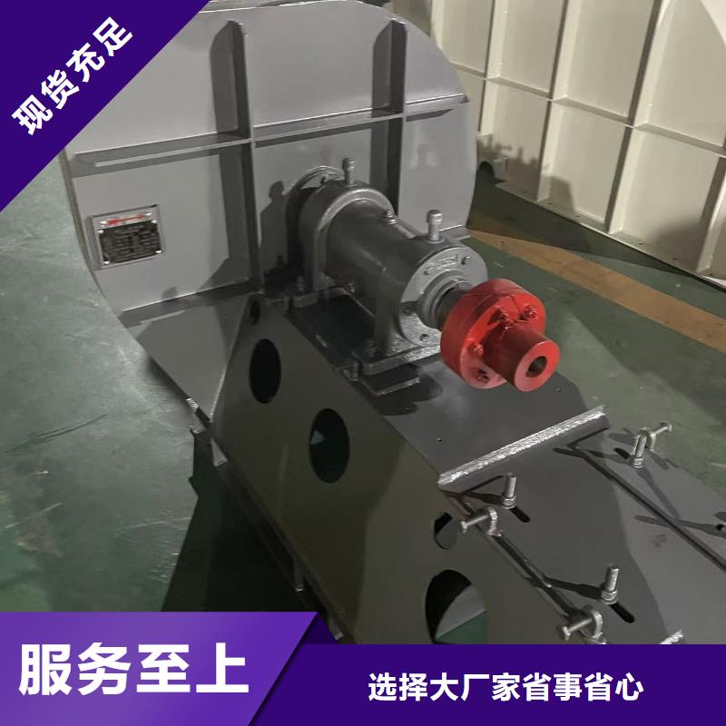 9-26NO4A山东临沂风机优选货源(行内性价高,2025已更新)稀释风机