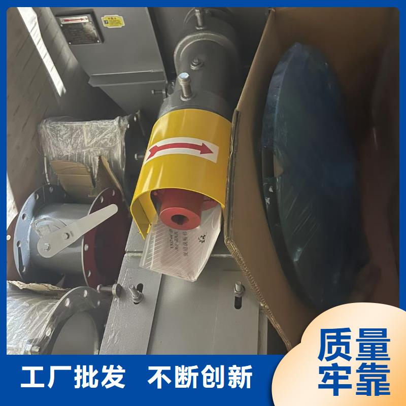 9-262D环保节能风机一站式采购商家2025实时更新(今日/商情)一次风机