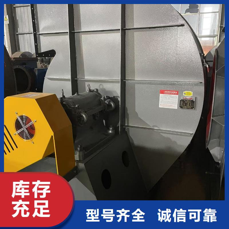 赤峰5-48型通风机高压风机免费询价(有保障!2025已更新)环保节能风机