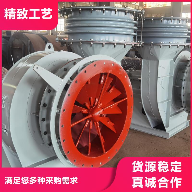 7-41离心通风机链条风机厂家直销2025已更新(今日/热点)炉尾风机