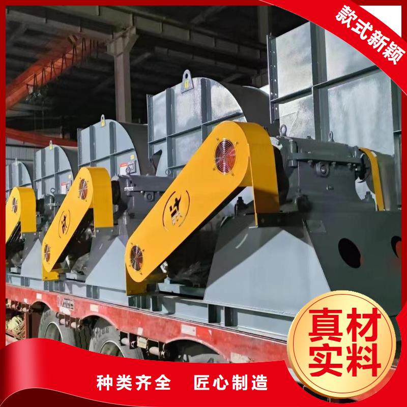 7-41离心通风机链条风机厂家直销2025已更新(今日/热点)炉尾风机
