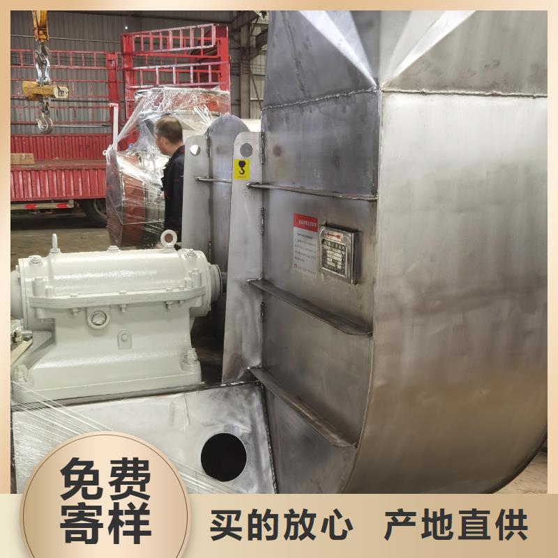 6-23NO8C一次风机常年出售2025实时更新硫化风机
